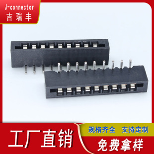 2.54��Ĥ����FPC2.54��Ĥĸ����180��/90��2.54fpc FPC2.54A-W