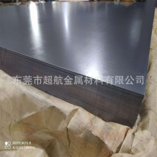 1045��܈��AISI1045̼�Y䓱���AISI1045��܈�_��䓰��܈���к��