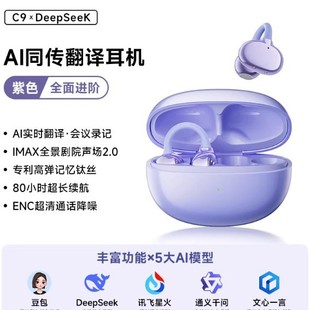 AI���r���g���Aʽ���C�o���{�������ͬ���g�ǂ����\���L�m��