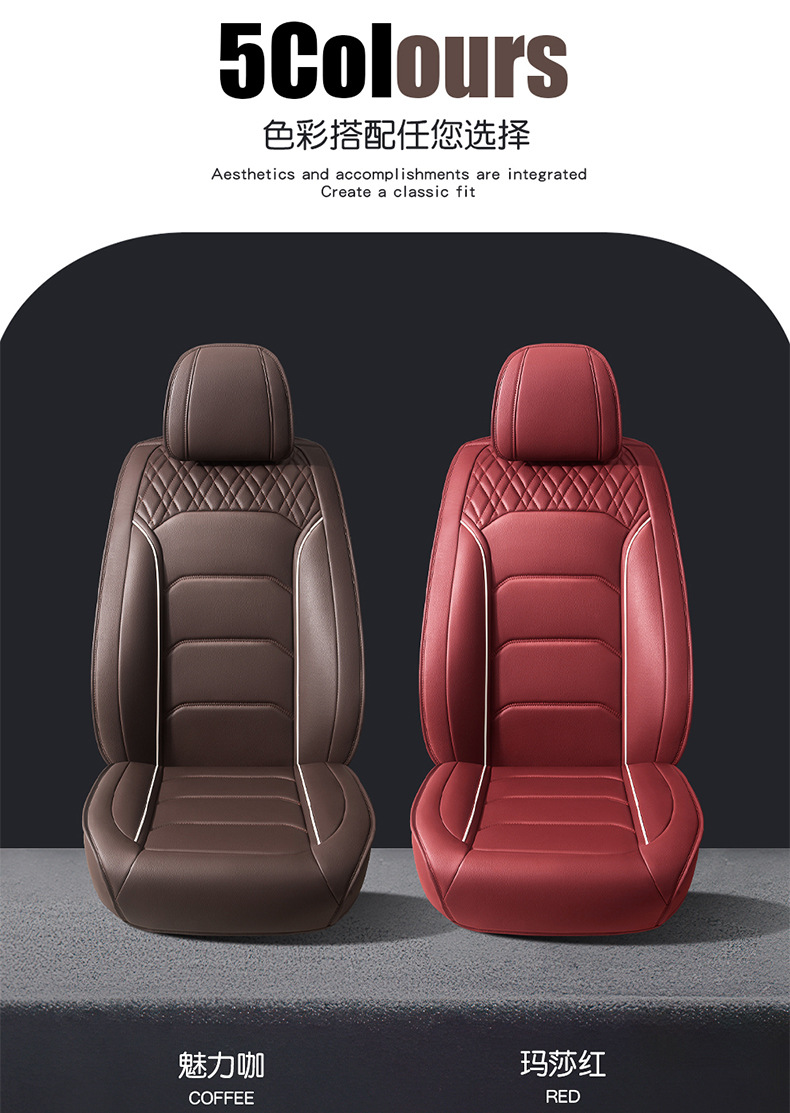 New four seasons GM seat cushion fully enclosed business version five seat cover luxury version car seat cushion wholesale