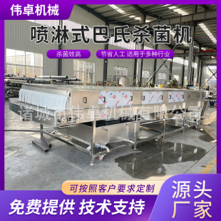 ����ɽ��y�����^�����O�� ţ��ɰ��Ϛ����C ��˰��Ϛ�����ˮ��