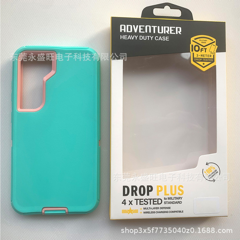 Suitable for Galaxy S21/S21Plus Anti-Fall Three-Proof Mobile Phone Case Samsung S22Ultra Three-In-One Defender