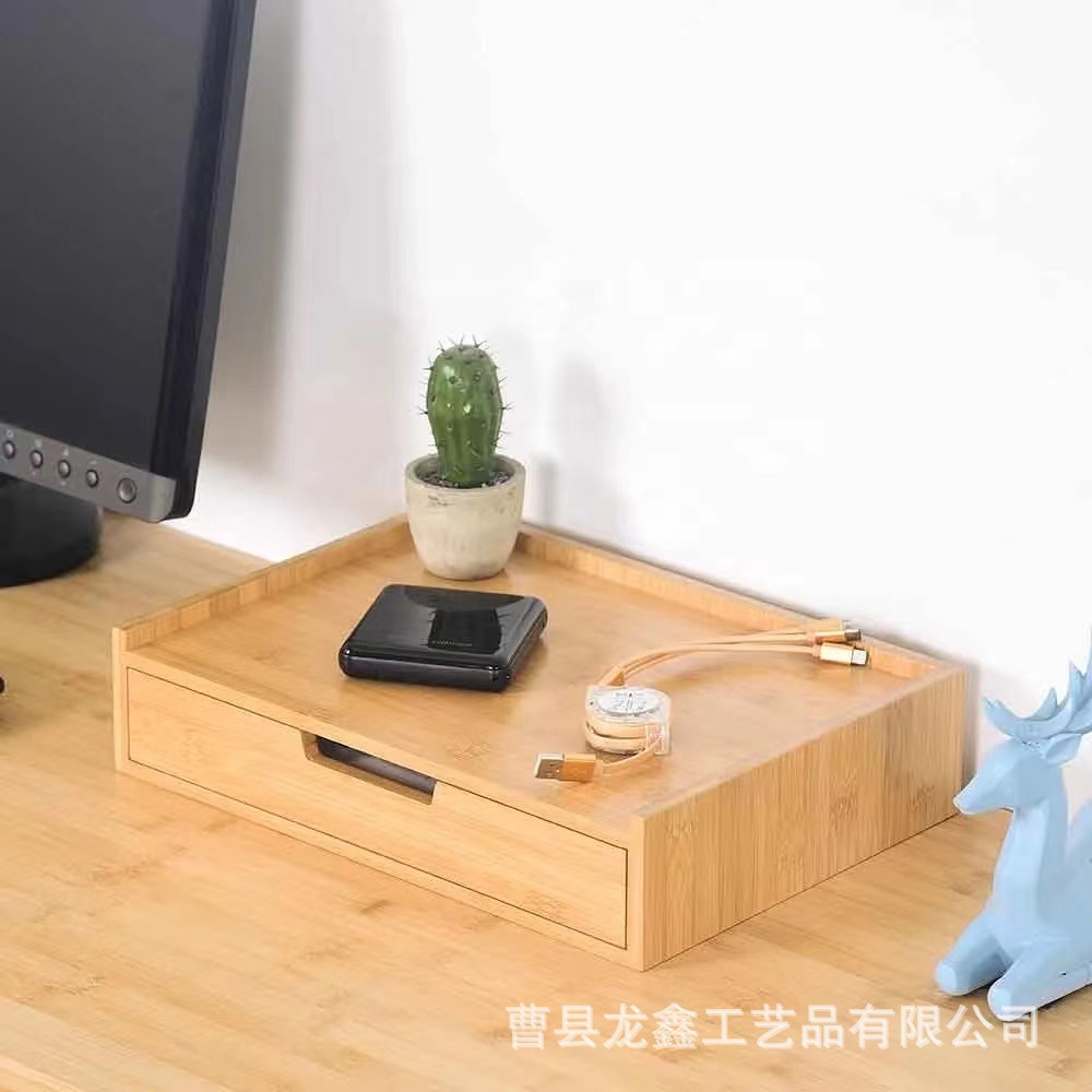 微信图片_20230327104833