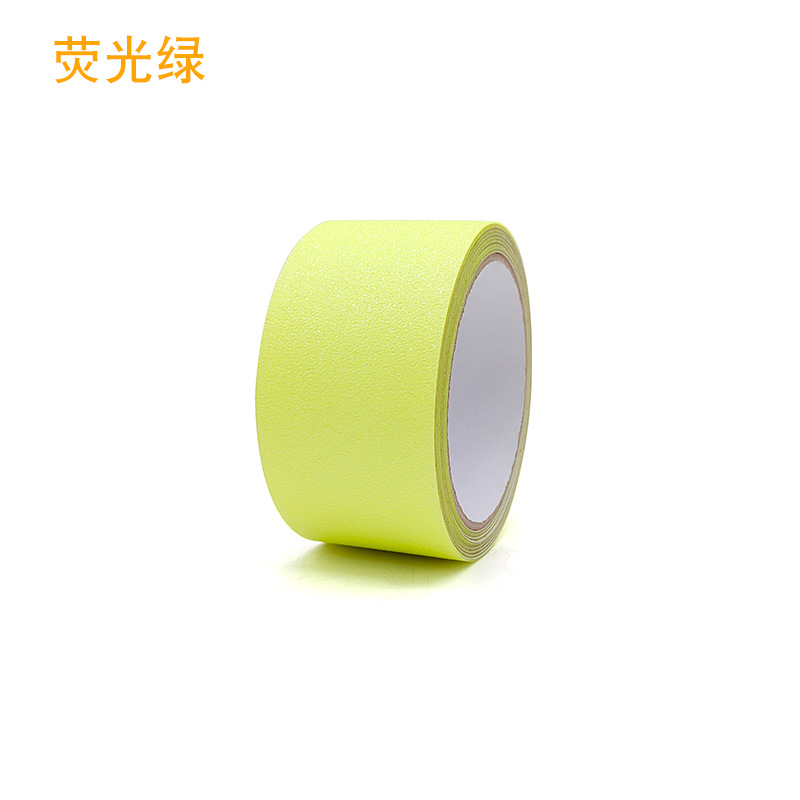 Haixiang Star Escaleras Escaleras Pasos Adhesivo antideslizante Tablero antideslizante para bañera de baño Cinta antideslizante PEVA impermeable y sin costuras