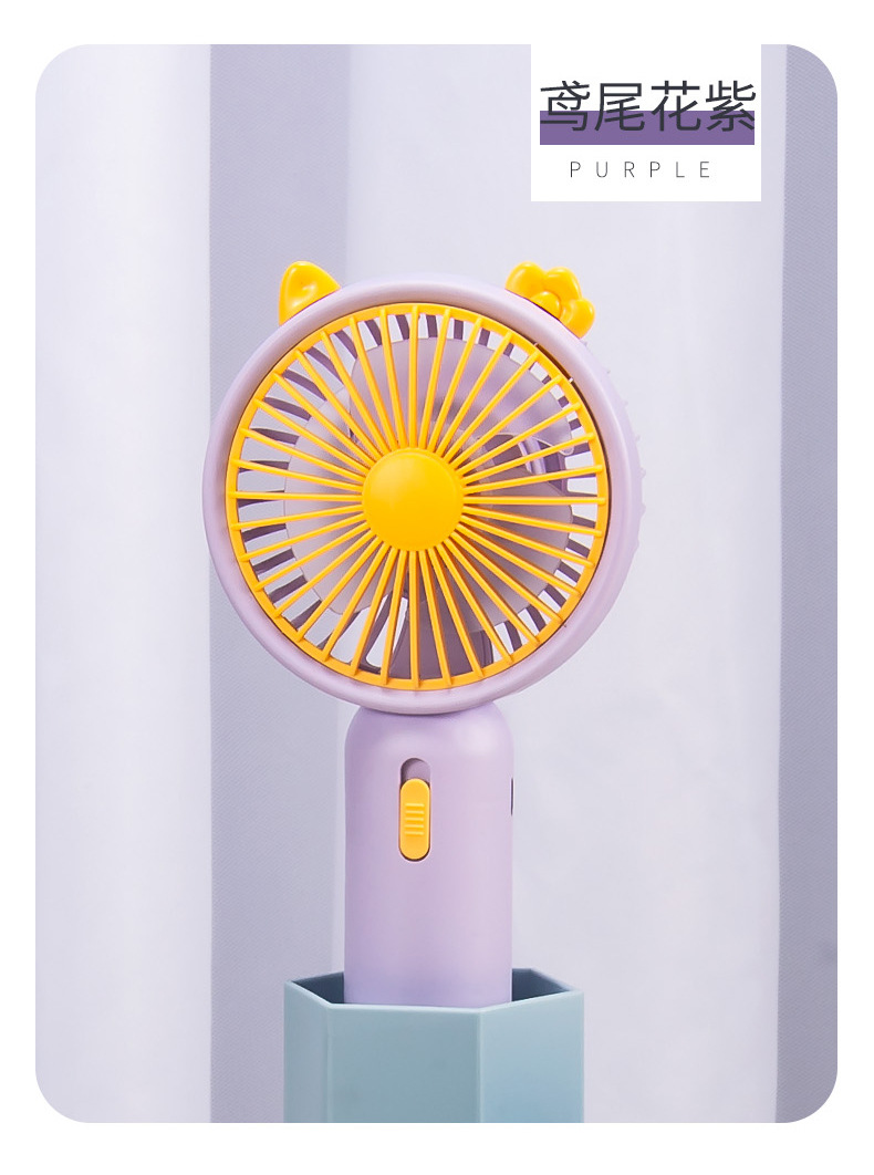 SQ327A、B、C、D、E-风扇电商图-详情图_14.jp