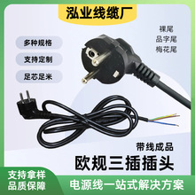 �WҎ�����Դ��Ʒ��β÷��β���^�����~о�Wʽ�Դ�B�Ӿ��S��ֱ��