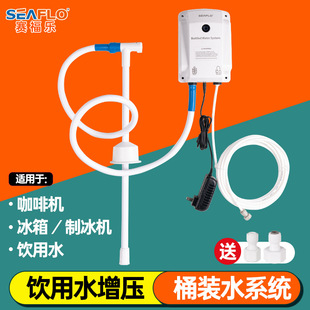 ���șCˮ��220VͰ�bˮ늄ӳ�ˮ���Ʊ��C�������Ԅ���������