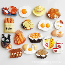 早餐创意冰箱贴磁贴面包鸡蛋番茄 食物树脂冰箱贴3d立体磁性贴纸