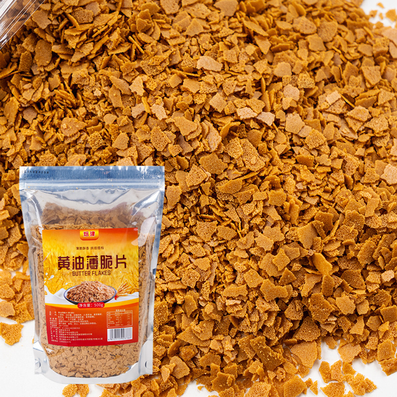 베이도프 버터 크리스프 500g_