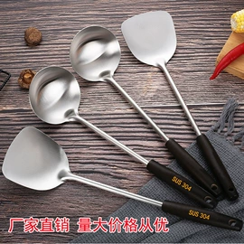 勺、调羹;烹饪勺铲;保鲜盒、饭盒