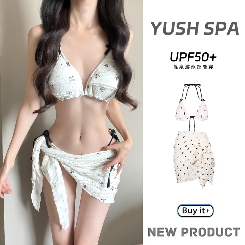 2026 New Bikini Swimsuit for Women, Four-Piece Set with Bow, High-End Feel, Suitable for Hot Springs and Vacations, with Cover-Up, Slimming Effect