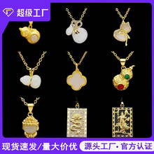 ��Ȼ������Ů�p���朽����ŷ��Ƕ�������̄նYƷ���