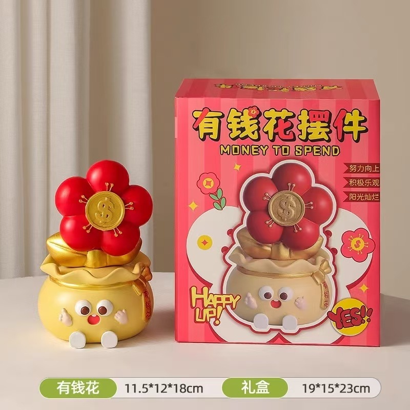 不焦虑可爱手工摆件高级感礼物玄关树脂工艺品新款桌面装饰女|undefined