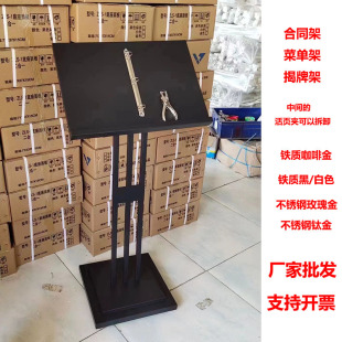���l�͏d�T�ڲˆ�չʾ�������ʽ���V��퓼ܾƵ�ǰ̨��ͬ���Y�ϼ�