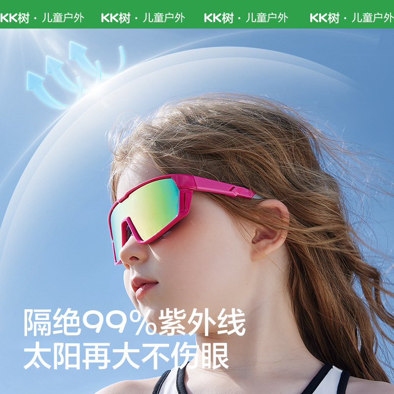 KK Tree Kids Breaking Wind Professional Sports Gfas de sol