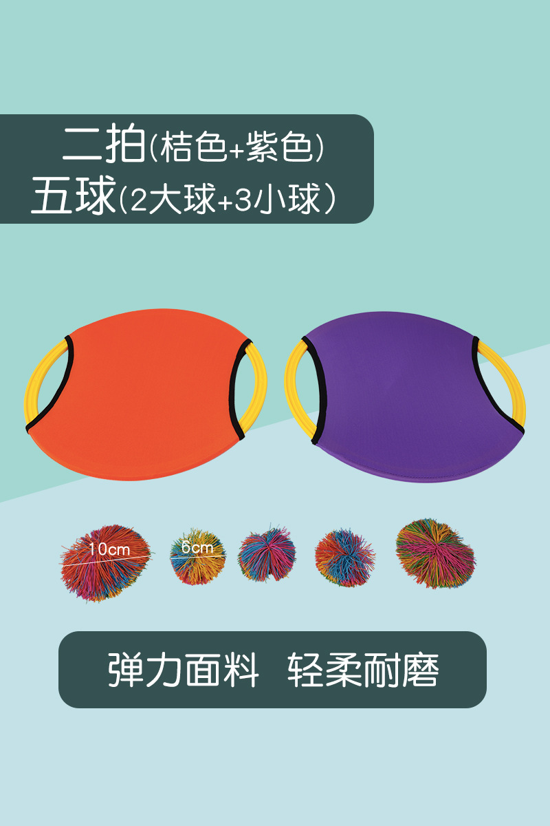 Dos latidos (naranja 1 morado 1) Dos bolas grandes y tres bolas pequeñas