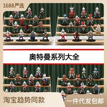 ���k���kQ�泬�˹֫Fϵ�е����b�ͯ���պ決ģ�ͳ������k����