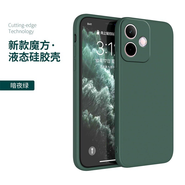 【Dark Night Green】