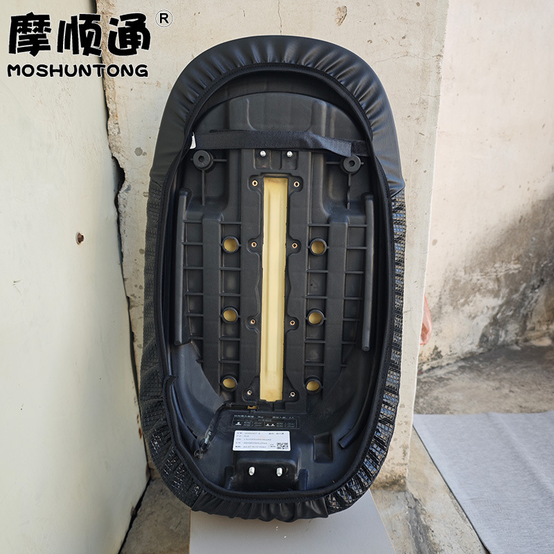 Suitable for Ninebot electric scooter Q85C waterproof seat cover, Q80C sun-proof thickened leather seat cover, insulated seat cover