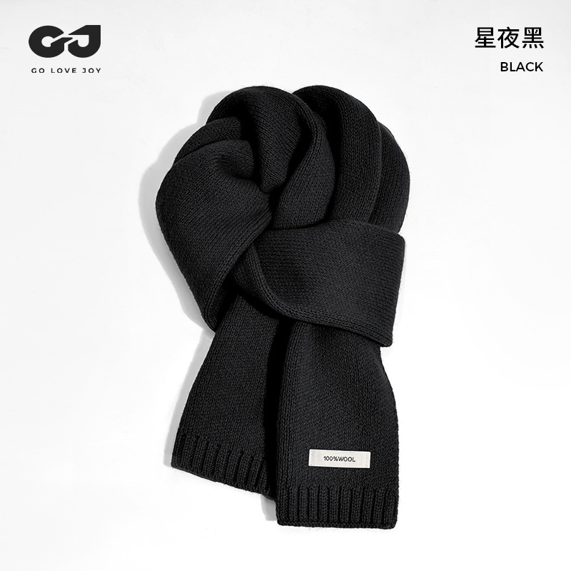 Dwj57; classic black