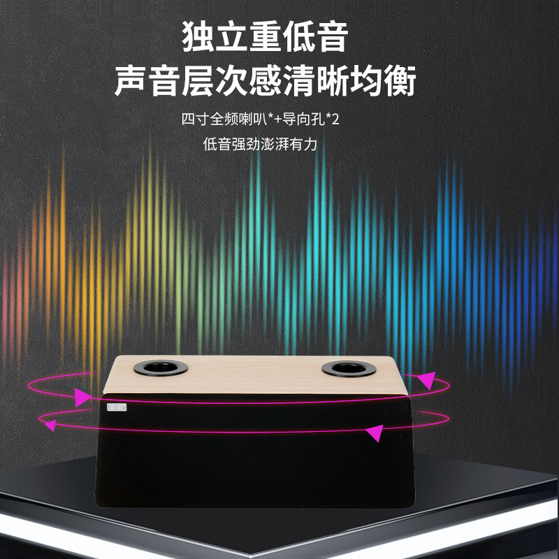 N-S11家庭KTV音响一体机无线电视K歌蓝牙音响插U盘带光纤同轴家用|undefined