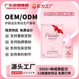 Ů��˽�ܝ��۾���˽��̎�����̝�Ůʿ˽̎�o�����AҺ���ͷ��۾���