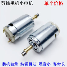 �p�^�ԄӼ����CС늙C���^�Ƶ�늴��y���b����ë�C�����^�~���R�_