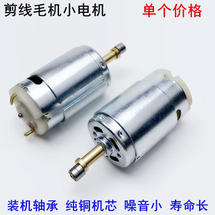 �p�^�ԄӼ����CС늙C���^�Ƶ�늴��y���b����ë�C�����^�~���R�_