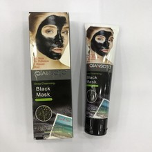 ⵥ Facial mask Ĥ ȥͷĤ100ml