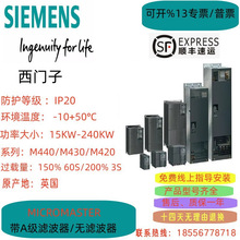 ��������ģ��6ES7241/6GK7242/7243-1CH32/5DX30-0XB0S7-1200 plc