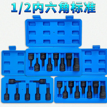 1/2����wС�L��늄Ӱ��֘�׼�̃�����������Ͳ�M���b�B�w���^