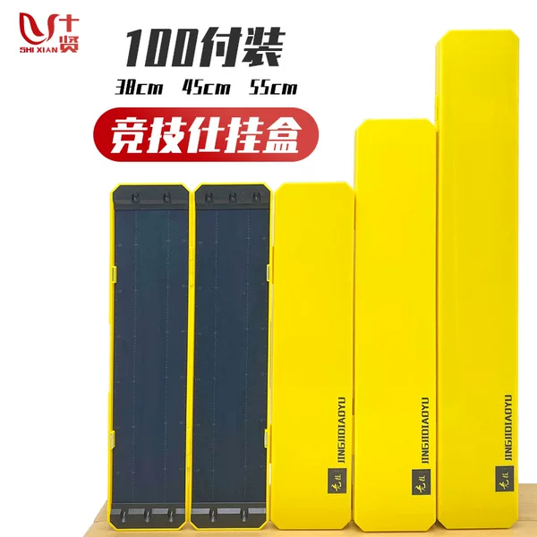Double-layer sub-line hanging box fishing gear fishing supplies large capacity sub-line double hook Box 100 pack