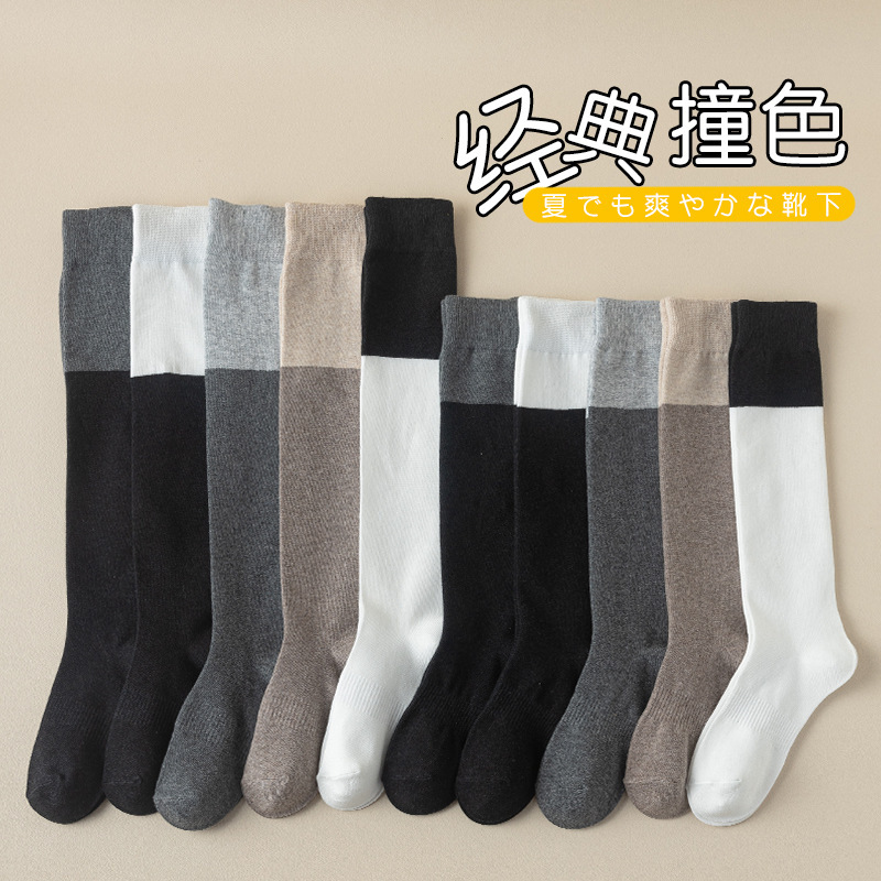 靴下の女性の日系の潮流jkはやせています。|undefined