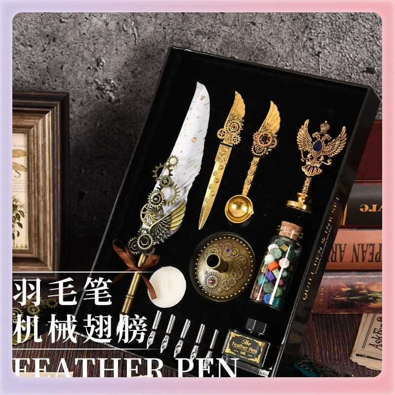 Retro pen, mechanical set, creative gift box, DIY, Birthday gift