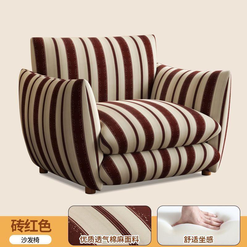 Francés relajado sofá retro sofá único sofá sala de estar dormitorio balcón relajado sillón de algodón y lino nuevo