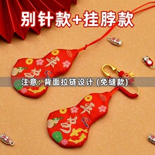 ���繝���J�̽��������K���̴����\����Ї����L耳׿ۺɰ��Y��