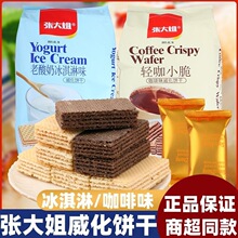 ���������ɴ��b�����̿��ȱ���ܾW�t��k�������e��ͯ��ʳ