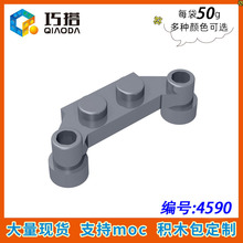 ��50g��4590С������ľMOC�����ָ�18624���8x8�����֧�������