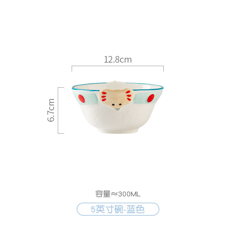 卸売アダム漫画かわいい象セラミックボウル家庭用高価値食器ライスボウルサラダボウル一人用食事セット|undefined