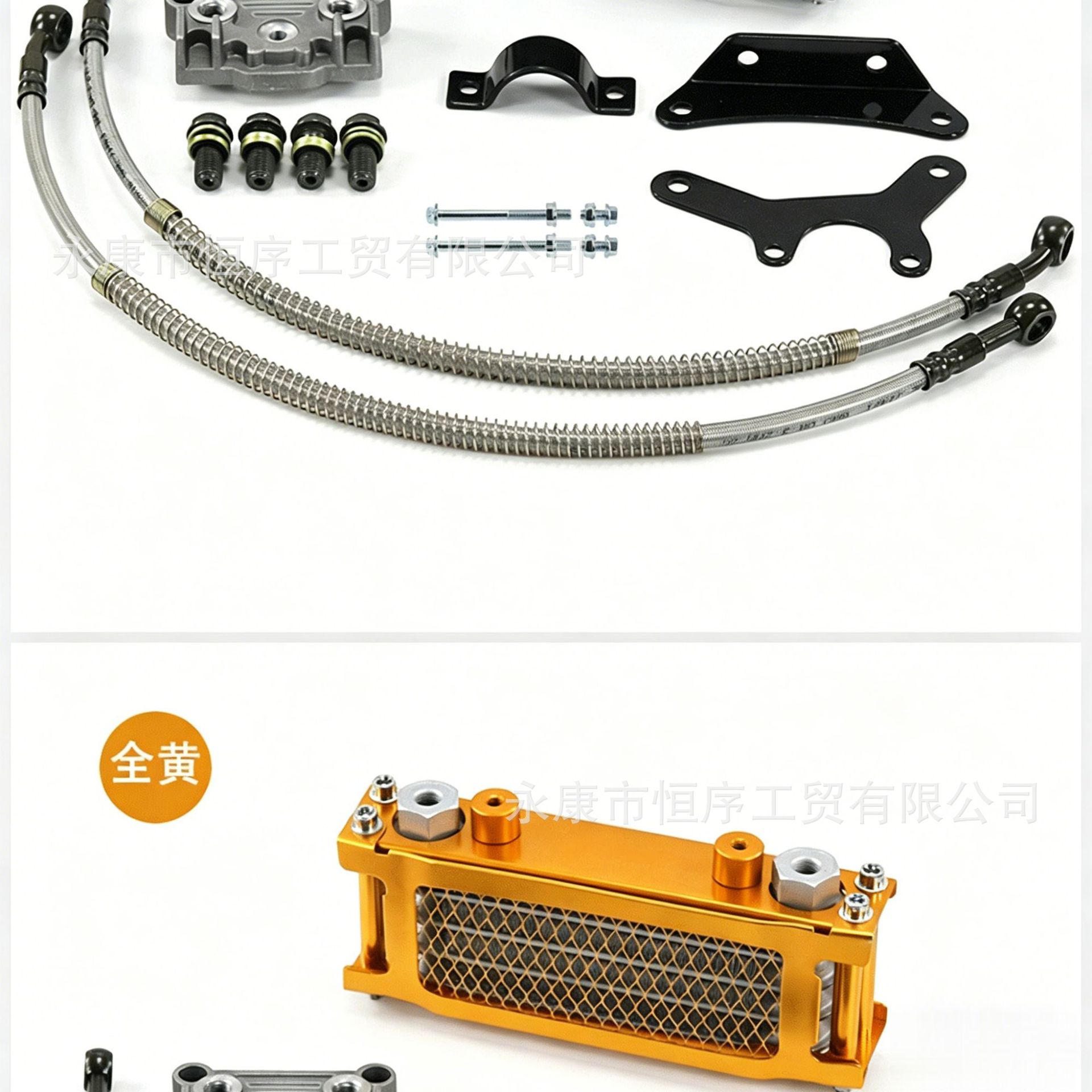 Off-Road Motorcycle Monkey Bike Oil Cooler Monkey Bike Underframe Bike Engine 125-140Cc Aluminum Radiator
