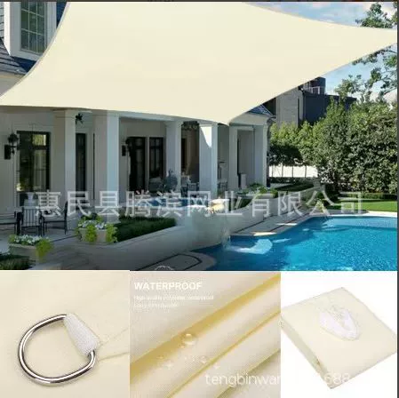 Полиэстеровая ткань водонепроницаемый тент-парус