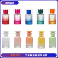 Спотовая парфюмерная бутылка 30ml50ml цветной стеклянный флакон для духов прессует распылитель небольшой образец бутылки