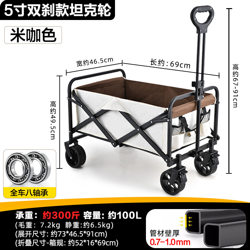 Carrito Plegable de Camping de Acero Plegable para Camping y Transporte
