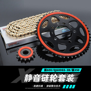 �m���X��Ħ��ِ600/ِ350�݆朗l��朸��b�o����С�X���P�ͷ��