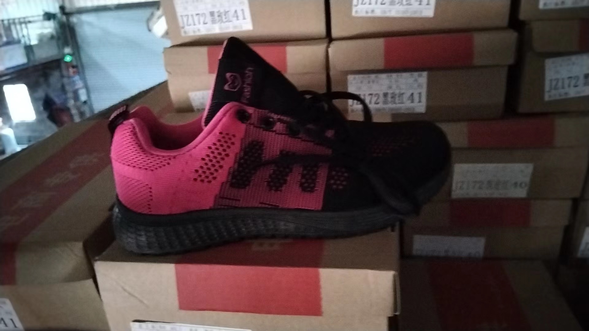 블랙 로즈 레드