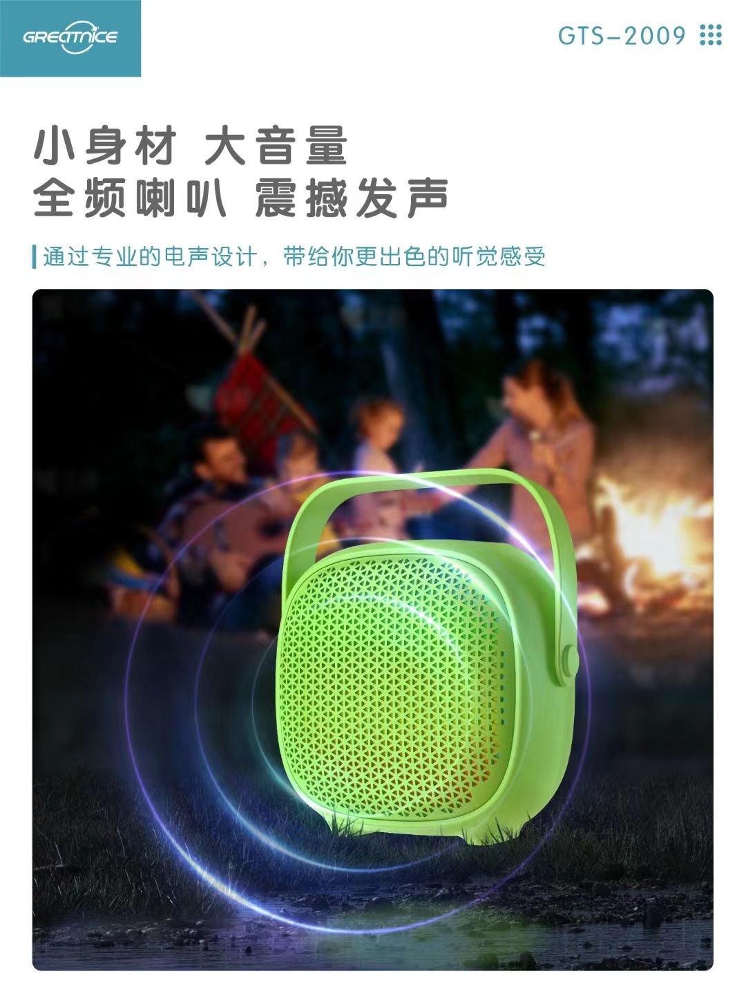 微信图片_20241104153445