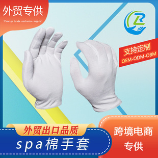 ��ɫ���׼�����ܛ͸��Ӻ���޲����ױ�����������Y�x����