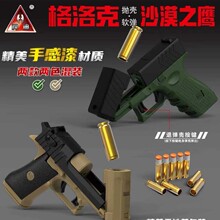 ���ϒ���ܛ���������&ɳĮ֮���ɿ��ɫ���b�ָ�����|�����֘�