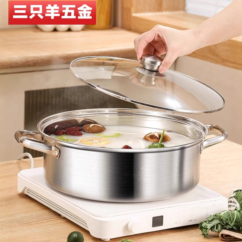 Cross-Border Thickened Composite Steel Stainless Steel Pot, Low Soup Pot, Household Induction Cooker Special Hot Pot Basin for Hot Pot