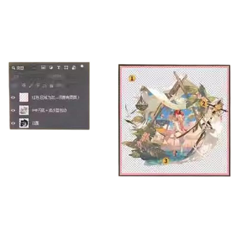 双闪亚克力烫金色纸做签绘板签名板镭射流沙动漫CP二次元周边